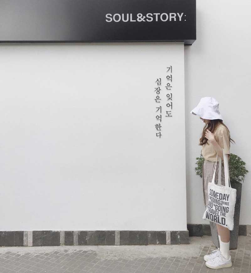 soul & story shop